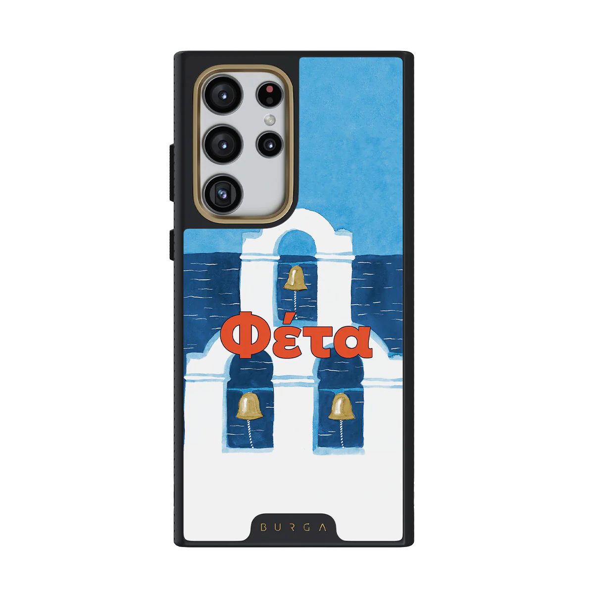 Feta - Samsung Galaxy S22 Ultra Funda - Image 5