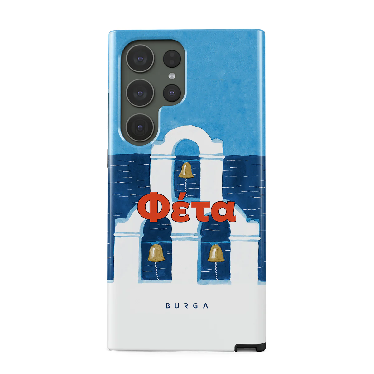 Feta - Samsung Galaxy S23 Ultra Funda